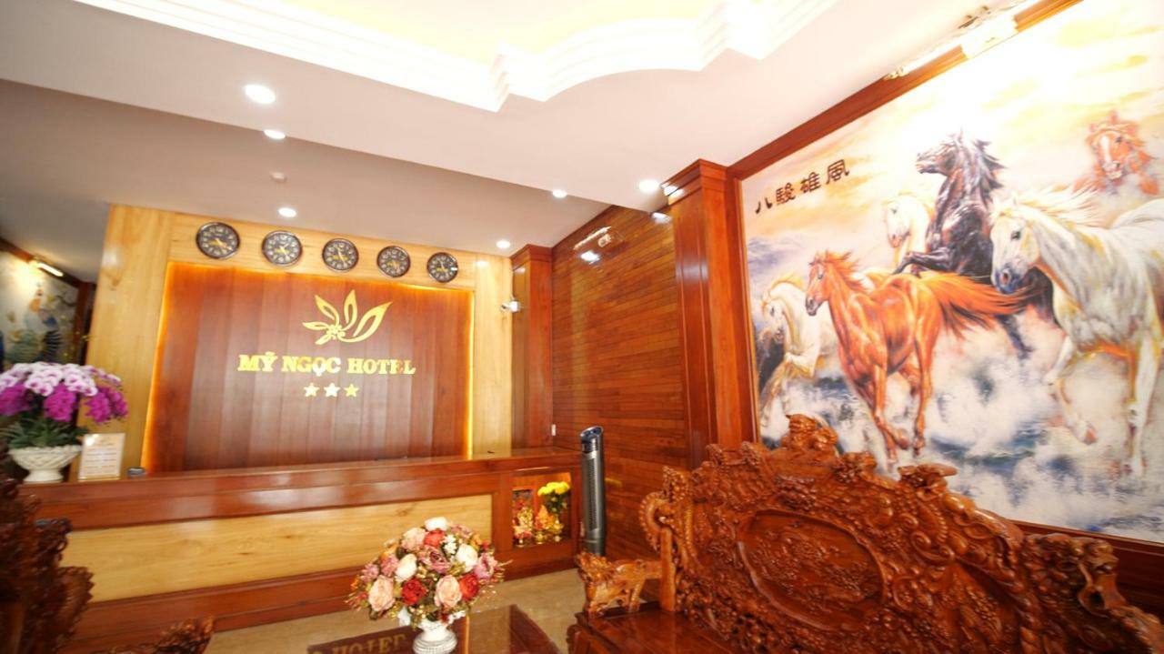 Khách Sạn Mỹ Ngọc Hotel Buôn Ma Thuột Ngoại thất bức ảnh