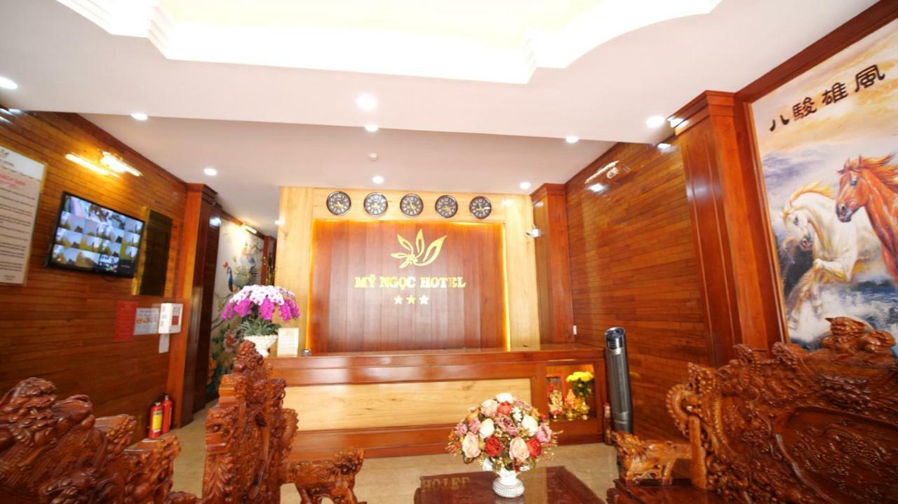 Khách Sạn Mỹ Ngọc Hotel Buôn Ma Thuột Ngoại thất bức ảnh